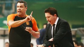 Αυτοί... σφυρίζουν στο Αρμάνι-Παναθηναϊκός! 