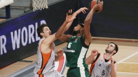 Πέιν: «Πάμε τώρα στο επόμενο...» (pic)