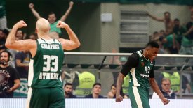 Γιαταγάνι στα δόντια
