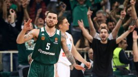 Σκάσε και παίζε!