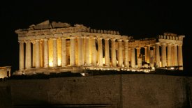 Θέλει την... Ακρόπολη η Ρεάλ!