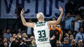 Ο Γκιστ ψηφίζει Καλάθη για MVP! (pic)