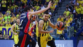 Φενέρμπαχτσε - Μπασκόνια 82-73
