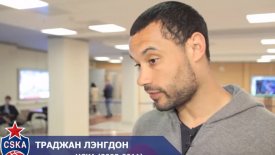 Λάνγκτον: «Συνεπέστατη όλη τη σεζόν η ΤΣΣΚΑ» (vid)
