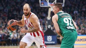 Τα «ερυθρόλευκα» εισιτήρια για την Ζαλγκίρις