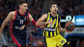 Όγδοο Final 4 για τον Σλούκα!