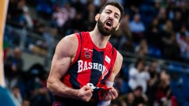 Μπασκόνια - Φενέρμπαχτσε 88-83