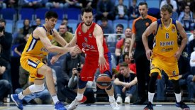 Η απάντηση της EuroLeague στα παράπονα της Χίμκι 