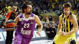 LIVE Ρεάλ Μαδρίτης - Φενέρμπαχτσε