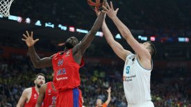 Ρέγιες: «Έτοιμοι να το σηκώσουμε»