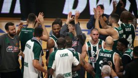 LIVE Αναντολού Εφές - Παναθηναϊκός ΟΠΑΠ