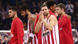 LIVE Ολυμπιακός - Πανιώνιος