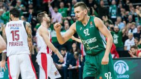 Τα αποτελέσματα και το πρόγραμμα της EuroLeague