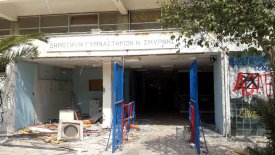 «Ο Πανιώνιος και η Νέα Σμύρνη αξίζουν για σπίτι τους, το στολίδι που έρχεται»!