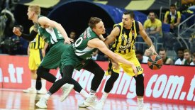 LIVE GAME 1 Φενέρμπαχτσε - Ζαλγκίρις 