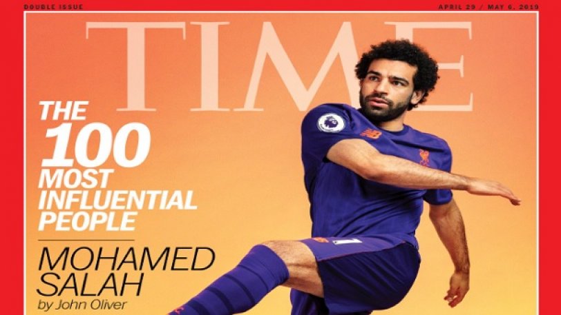 Έφτασε στο εξώφυλλο του Time Magazine ο Σαλάχ! (pic)