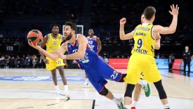 Τα αποτελέσματα της Euroleague