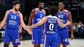 Τα αποτελέσματα της Euroleague