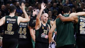 Τα αποτελέσματα και το πρόγραμμα της Euroleague