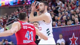 Τα αποτελέσματα και το πρόγραμμα της EuroLeague
