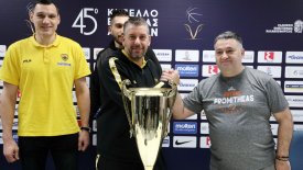 Προμηθέας Πάτρας - ΑΕΚ: Ώρα τελικού, ώρα κυπέλλου! 