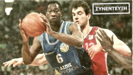 Μπέρι: «Το 
