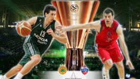 LIVE TV & CHAT ο φοβερός τελικός Παναθηναϊκός – ΤΣΣΚΑ το 2007!