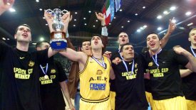  «Πρόεδρε, δεν ήσουν ούφο τελικά»