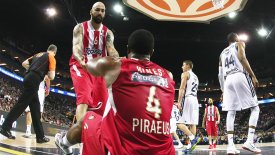 Και η σκακιέρα δική σας