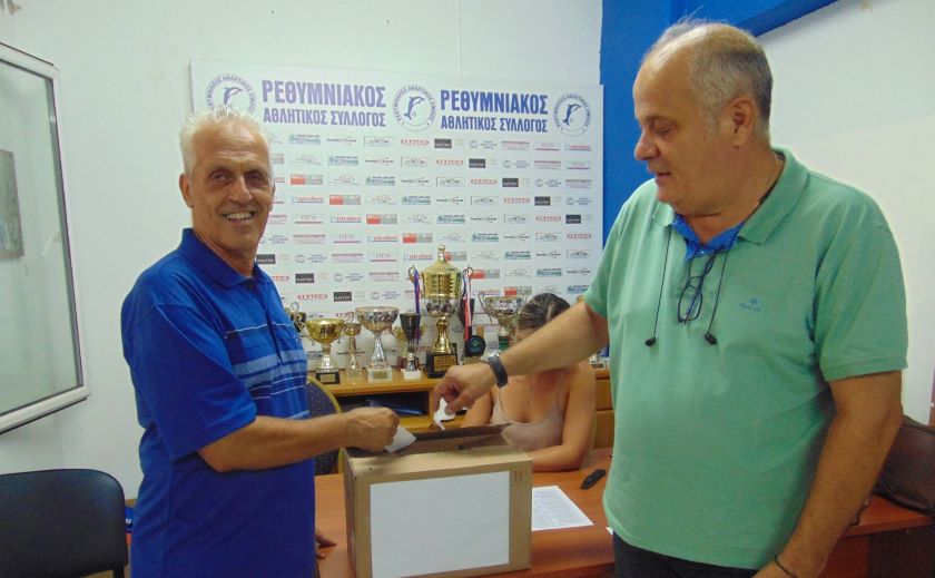 Rethymniakos DS Papadakis