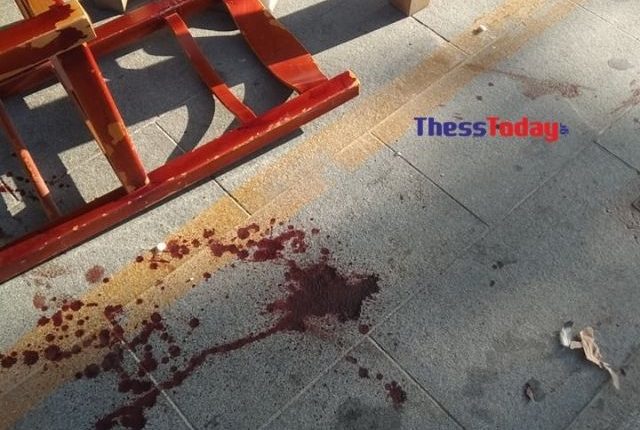 επεισόδιο,