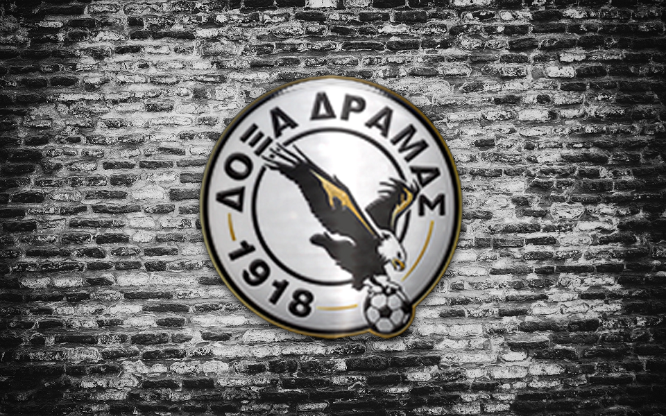 Δεν υπάρχει διαθέσιμη περιγραφή.