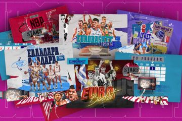 EuroBasket 2022: Ο απόλυτος οδηγός με γήπεδα, ρόστερ, αστέρια και τηλεοπτικό πρόγραμμα