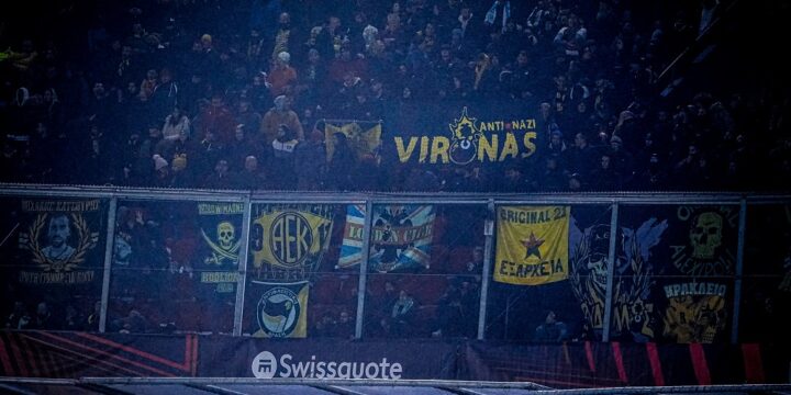 Χρηματική ποινή στην ΑΕΚ για το εκτός έδρας παιχνίδι με τον Άγιαξ