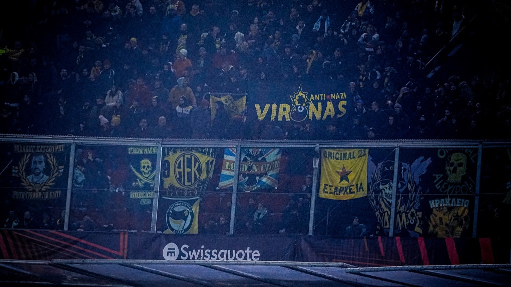 Χρηματική ποινή στην ΑΕΚ για το εκτός έδρας παιχνίδι με τον Άγιαξ