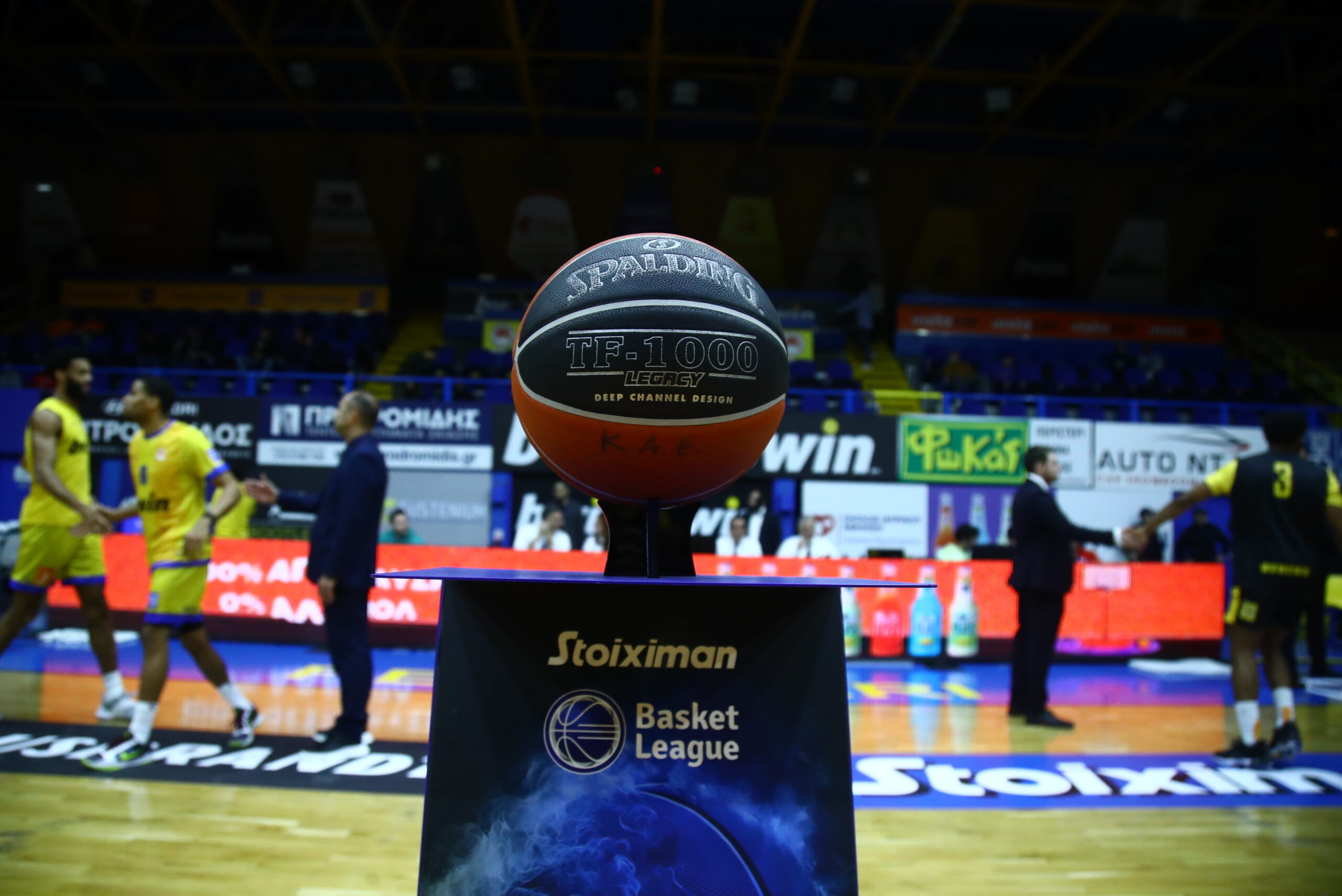 Το πρόγραμμα του τρίτου γύρου της Basket League