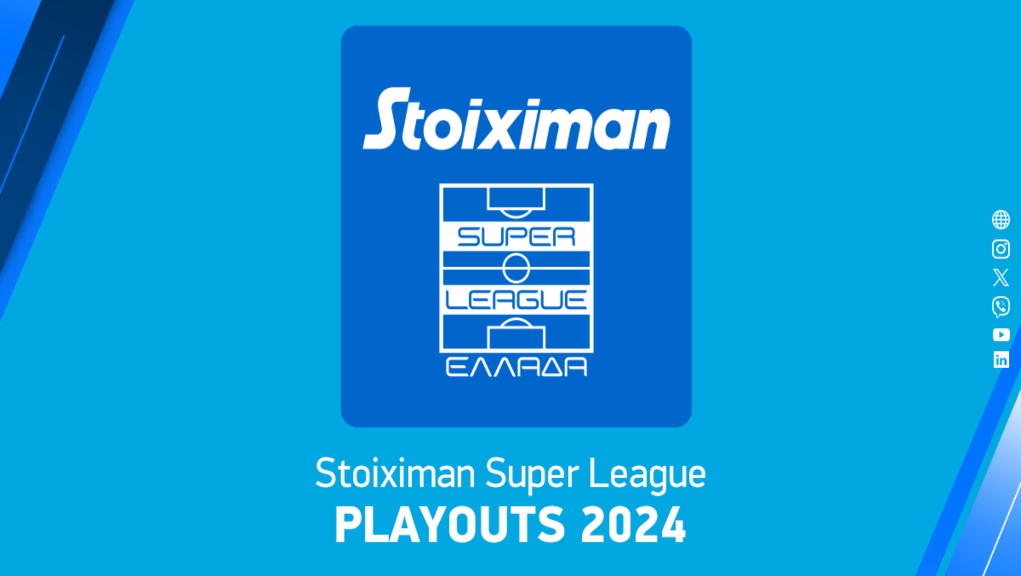 Super League (Playouts 2η Αγωνιστική): Ματς “φωτιά” σε Βόλο και Γιάννινα