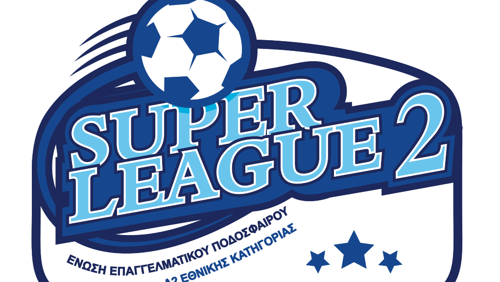 Super League 2: Επικίνδυνη έξοδος για την Athens Kallithea
