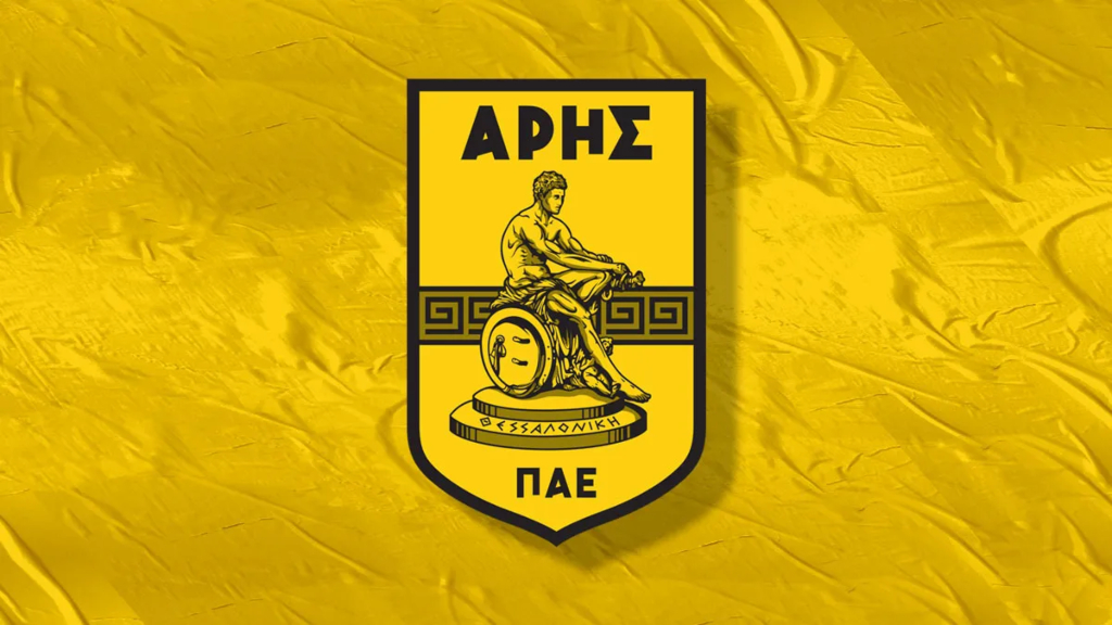 Η αναφορά του Άρη για τα 110 χρόνια ζωής του