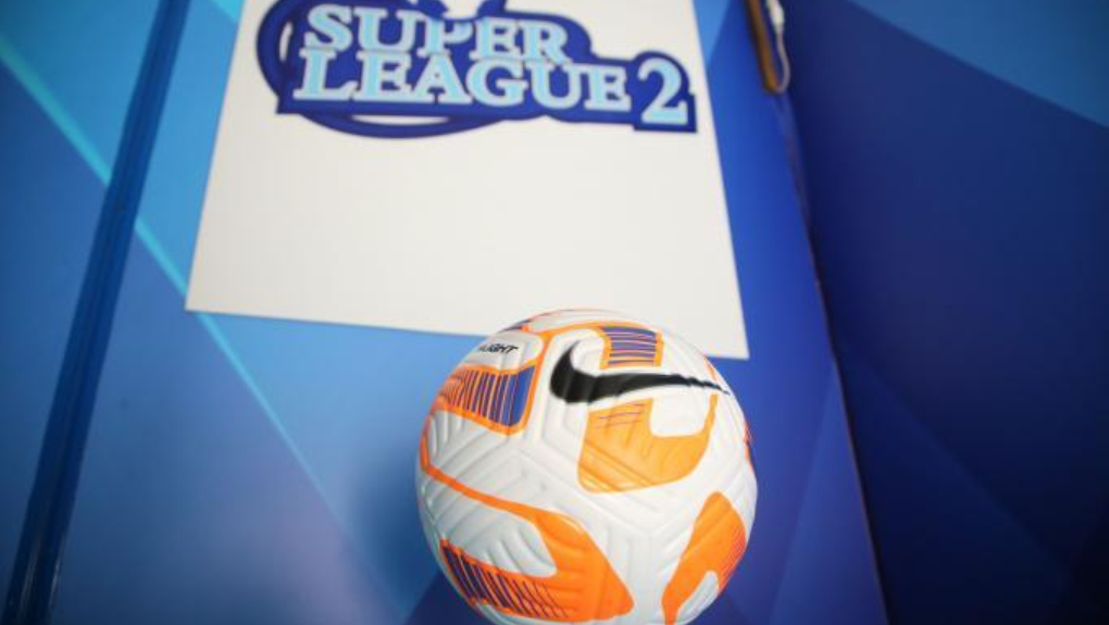 Το πρόγραμμα 1ης αγωνιστικής σε playoffs και playouts στην Super League 2