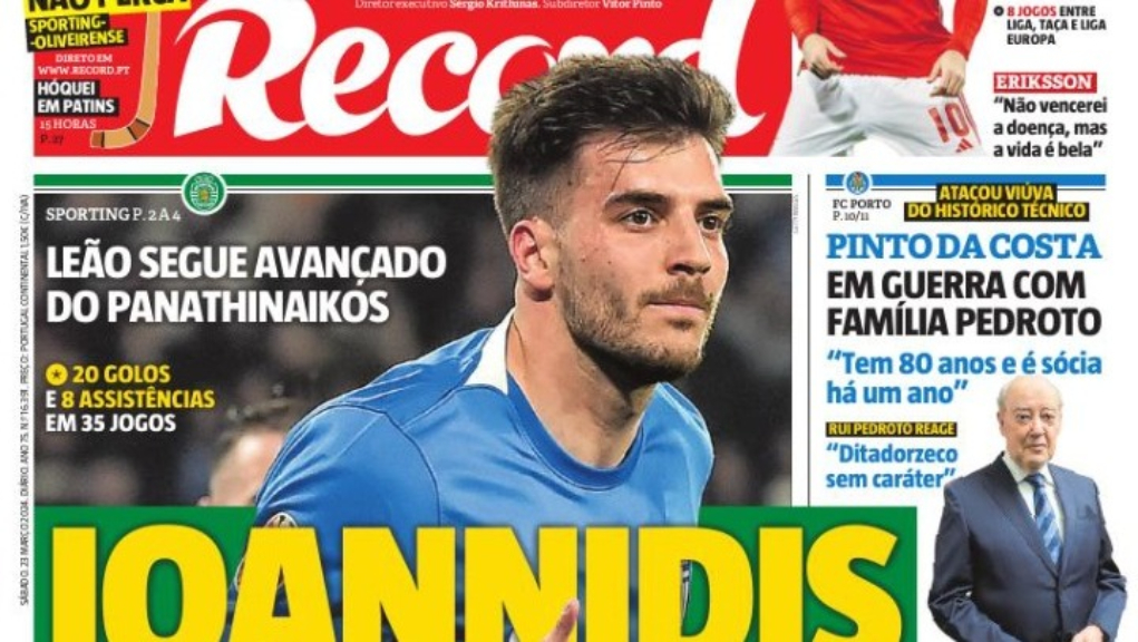 Η «Record» επαναφέρει στο προσκήνιο το ενδιαφέρον της Σπόρτινγκ για τον Ιωαννίδη