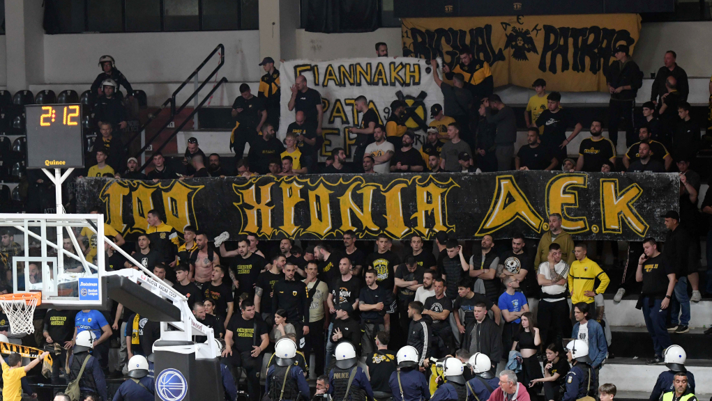 Ποινή δύο αγωνιστικών κεκλεισμένων των θυρών στην ΑΕΚ