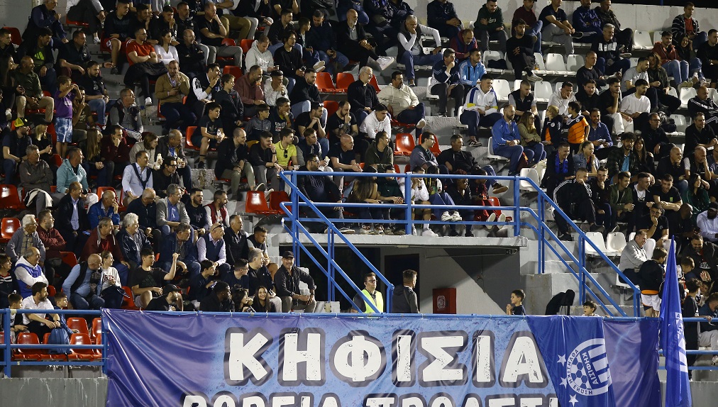 Κηφισιά: «Η εικόνα των εξεδρών μας γεμίζει με δύναμη»