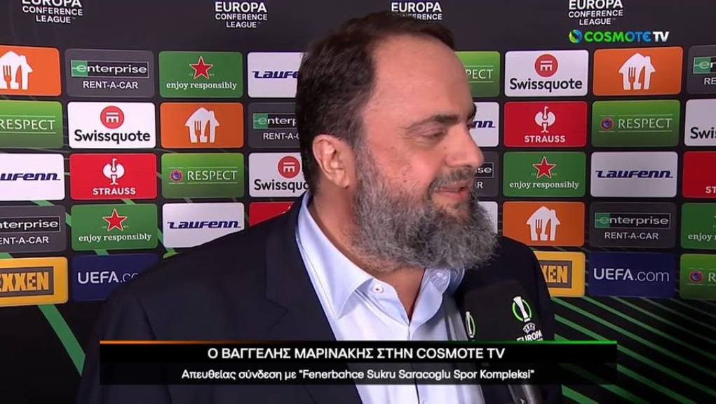 Μαρινάκης: «Μας αρέσει ο ανήφορος, είμαι σίγουρος ότι αυτή η ομάδα μπορεί να πάει ακόμη ψηλότερα» (video)