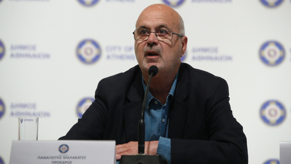 Μαλακατές: «Επιτέλους ξεκινάμε»