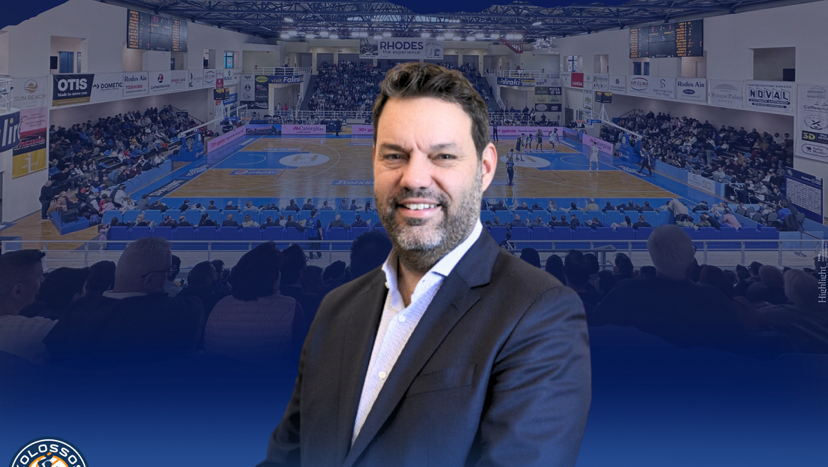 Ανοίγει ο δρόμος για την ευρωπαϊκή πορεία του Κολοσσού