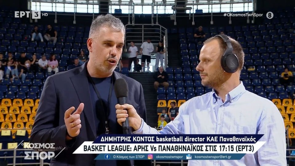 Δ. Κοντός: «Ο Σλούκας έφερε αυτό που μας έλειπε | Έχουμε περίπου 30.000 αιτήσεις για εισιτήρια στο Final 4» (video)