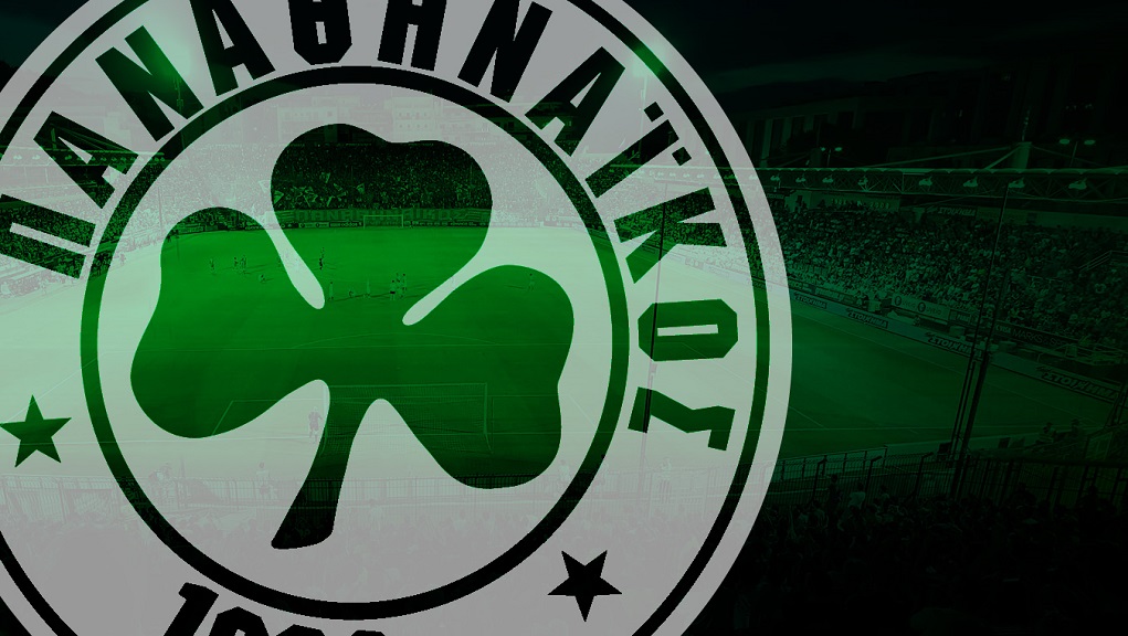 Προκηρύσσει νέα ΑΜΚ ύψους 19 εκατομμυρίων η ΠΑΕ Παναθηναϊκός