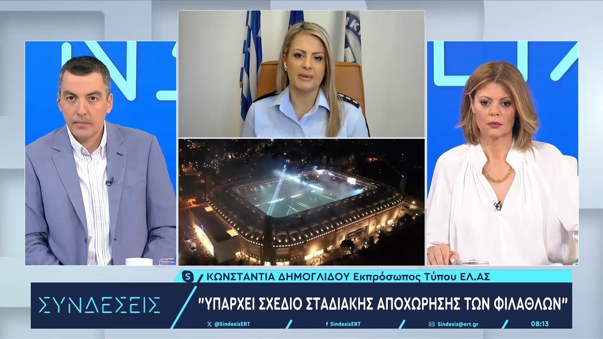 K. Δημογλίδου: «Τα μέτρα ασφαλείας είναι επιπέδου Ολυμπιακών Αγώνων – Ο χώρος έχει αποστειρωθεί» (video)
