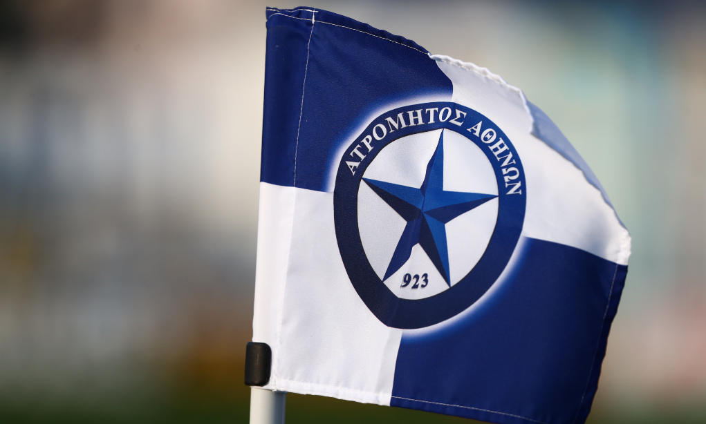 Ο Ατρόμητος γίνεται 101 ετών και μαζί του γιορτάζει όλο το Περιστέρι